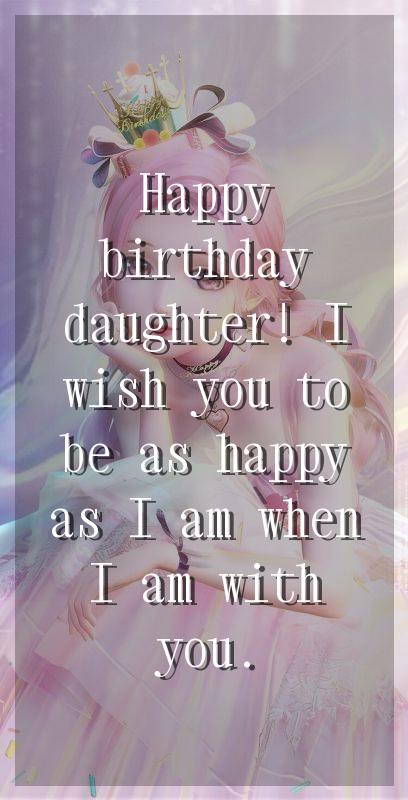 birthday wishes to daughter in marathi
